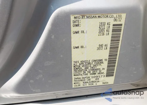 2013 Nissan Altima 2.5 S из США, поврежденный, VIN 1N4AL3AP5DC109573